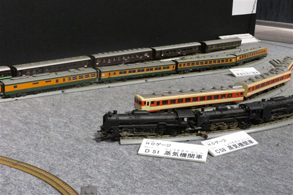 鉄道模型2